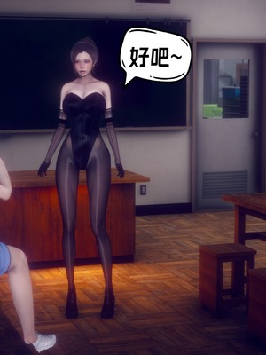 【达也先生】重生之后复仇失败我和老婆成为仇敌胯下的性奴母狗 01-04_1524