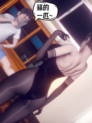 【达也先生】重生之后复仇失败我和老婆成为仇敌胯下的性奴母狗 01-04_1534