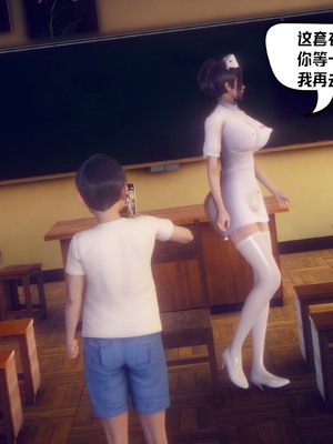 【达也先生】重生之后复仇失败我和老婆成为仇敌胯下的性奴母狗 01-04_1560