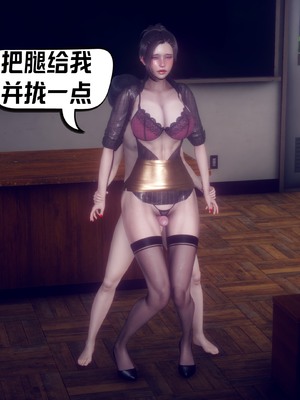 【达也先生】重生之后复仇失败我和老婆成为仇敌胯下的性奴母狗 01-04_1624