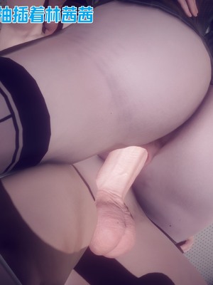 【达也先生】重生之后复仇失败我和老婆成为仇敌胯下的性奴母狗 01-04_1684