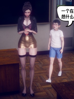 【达也先生】重生之后复仇失败我和老婆成为仇敌胯下的性奴母狗 01-04_1791