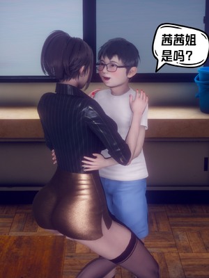 【达也先生】重生之后复仇失败我和老婆成为仇敌胯下的性奴母狗 01-04_1795