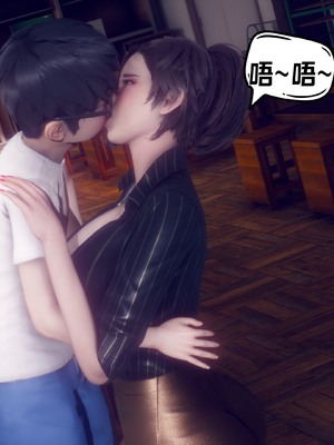 【达也先生】重生之后复仇失败我和老婆成为仇敌胯下的性奴母狗 01-04_1797