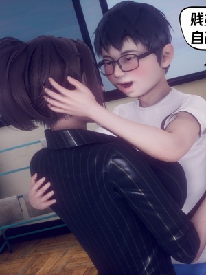 【达也先生】重生之后复仇失败我和老婆成为仇敌胯下的性奴母狗 01-04_1799