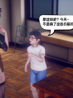 【达也先生】重生之后复仇失败我和老婆成为仇敌胯下的性奴母狗 01-04_1802