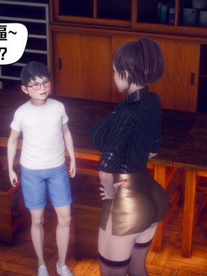 【达也先生】重生之后复仇失败我和老婆成为仇敌胯下的性奴母狗 01-04_1814