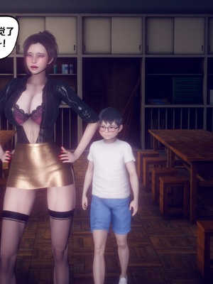 【达也先生】重生之后复仇失败我和老婆成为仇敌胯下的性奴母狗 01-04_1816