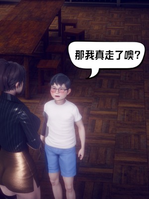 【达也先生】重生之后复仇失败我和老婆成为仇敌胯下的性奴母狗 01-04_1820