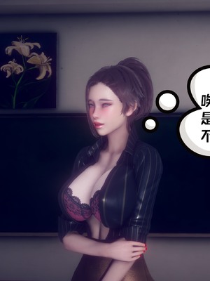 【达也先生】重生之后复仇失败我和老婆成为仇敌胯下的性奴母狗 01-04_1823