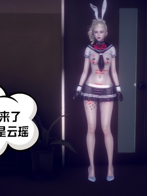 【达也先生】重生之后复仇失败我和老婆成为仇敌胯下的性奴母狗 01-04_1846