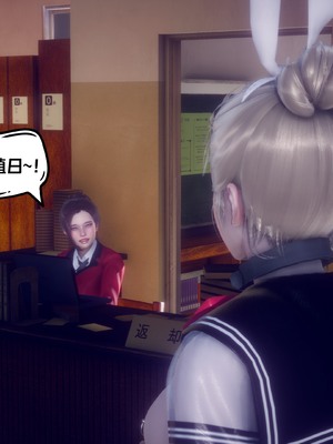 【达也先生】重生之后复仇失败我和老婆成为仇敌胯下的性奴母狗 01-04_1849