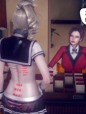 【达也先生】重生之后复仇失败我和老婆成为仇敌胯下的性奴母狗 01-04_1852