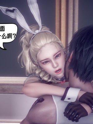 【达也先生】重生之后复仇失败我和老婆成为仇敌胯下的性奴母狗 01-04_1881