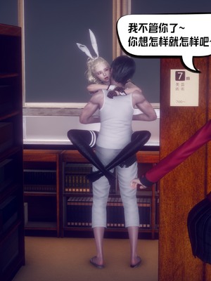 【达也先生】重生之后复仇失败我和老婆成为仇敌胯下的性奴母狗 01-04_1884