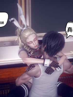 【达也先生】重生之后复仇失败我和老婆成为仇敌胯下的性奴母狗 01-04_1886