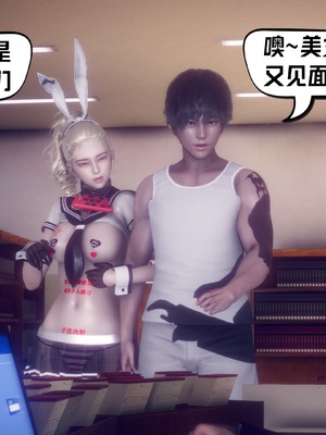 【达也先生】重生之后复仇失败我和老婆成为仇敌胯下的性奴母狗 01-04_1890