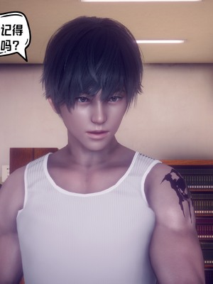 【达也先生】重生之后复仇失败我和老婆成为仇敌胯下的性奴母狗 01-04_1891