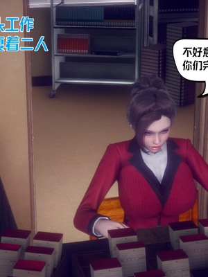 【达也先生】重生之后复仇失败我和老婆成为仇敌胯下的性奴母狗 01-04_1892