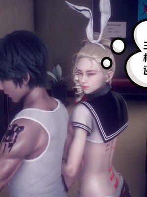 【达也先生】重生之后复仇失败我和老婆成为仇敌胯下的性奴母狗 01-04_1894