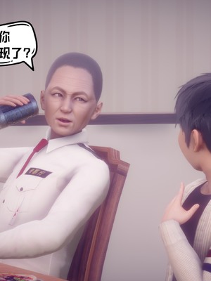 【达也先生】重生之后复仇失败我和老婆成为仇敌胯下的性奴母狗 01-04_1912