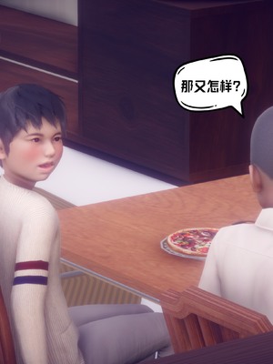 【达也先生】重生之后复仇失败我和老婆成为仇敌胯下的性奴母狗 01-04_1914