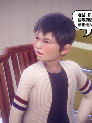 【达也先生】重生之后复仇失败我和老婆成为仇敌胯下的性奴母狗 01-04_1915