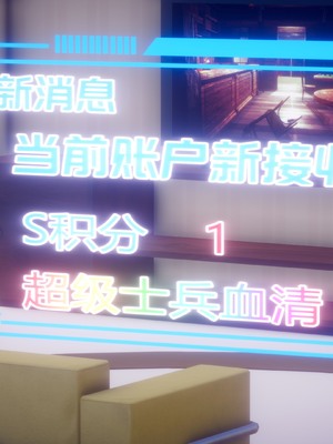 【达也先生】重生之后复仇失败我和老婆成为仇敌胯下的性奴母狗 01-04_1933