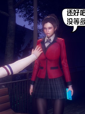 【达也先生】重生之后复仇失败我和老婆成为仇敌胯下的性奴母狗 01-04_1939