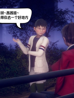 【达也先生】重生之后复仇失败我和老婆成为仇敌胯下的性奴母狗 01-04_1949