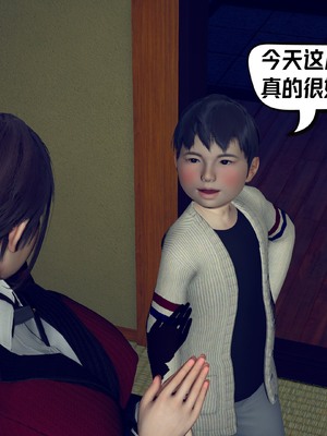 【达也先生】重生之后复仇失败我和老婆成为仇敌胯下的性奴母狗 01-04_1958