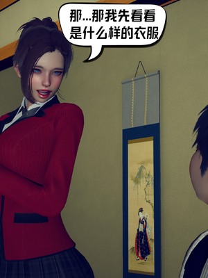 【达也先生】重生之后复仇失败我和老婆成为仇敌胯下的性奴母狗 01-04_1959