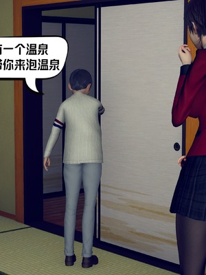 【达也先生】重生之后复仇失败我和老婆成为仇敌胯下的性奴母狗 01-04_1963