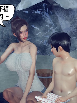 【达也先生】重生之后复仇失败我和老婆成为仇敌胯下的性奴母狗 01-04_1971