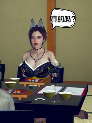 【达也先生】重生之后复仇失败我和老婆成为仇敌胯下的性奴母狗 01-04_2000