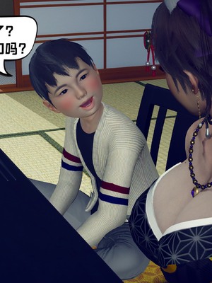 【达也先生】重生之后复仇失败我和老婆成为仇敌胯下的性奴母狗 01-04_2002