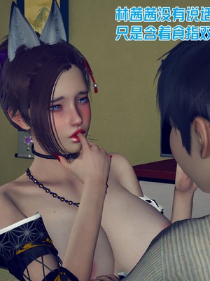 【达也先生】重生之后复仇失败我和老婆成为仇敌胯下的性奴母狗 01-04_2009