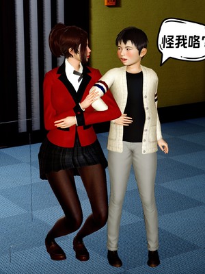 【达也先生】重生之后复仇失败我和老婆成为仇敌胯下的性奴母狗 01-04_2032