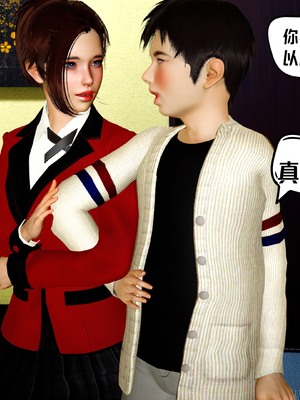 【达也先生】重生之后复仇失败我和老婆成为仇敌胯下的性奴母狗 01-04_2034