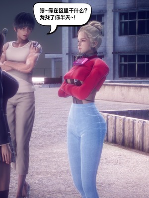 【达也先生】重生之后复仇失败我和老婆成为仇敌胯下的性奴母狗 01-04_2068