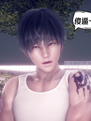 【达也先生】重生之后复仇失败我和老婆成为仇敌胯下的性奴母狗 01-04_2073