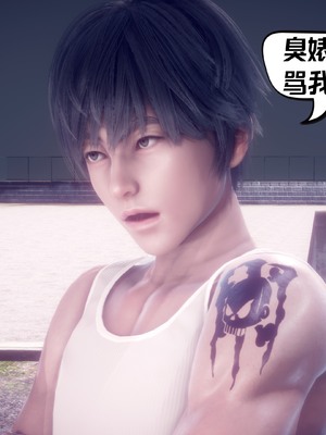 【达也先生】重生之后复仇失败我和老婆成为仇敌胯下的性奴母狗 01-04_2075