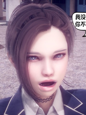 【达也先生】重生之后复仇失败我和老婆成为仇敌胯下的性奴母狗 01-04_2076