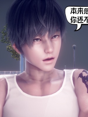 【达也先生】重生之后复仇失败我和老婆成为仇敌胯下的性奴母狗 01-04_2077