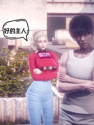 【达也先生】重生之后复仇失败我和老婆成为仇敌胯下的性奴母狗 01-04_2082