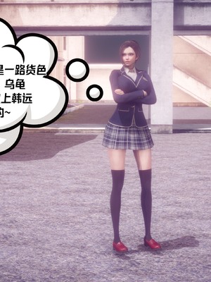 【达也先生】重生之后复仇失败我和老婆成为仇敌胯下的性奴母狗 01-04_2088