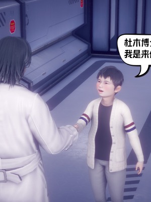 【达也先生】重生之后复仇失败我和老婆成为仇敌胯下的性奴母狗 01-04_2092