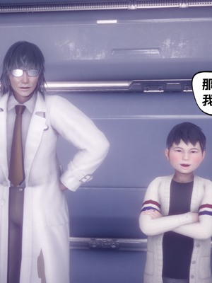 【达也先生】重生之后复仇失败我和老婆成为仇敌胯下的性奴母狗 01-04_2099