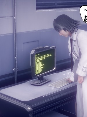 【达也先生】重生之后复仇失败我和老婆成为仇敌胯下的性奴母狗 01-04_2107