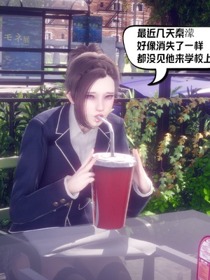 【达也先生】重生之后复仇失败我和老婆成为仇敌胯下的性奴母狗 01-04_2143